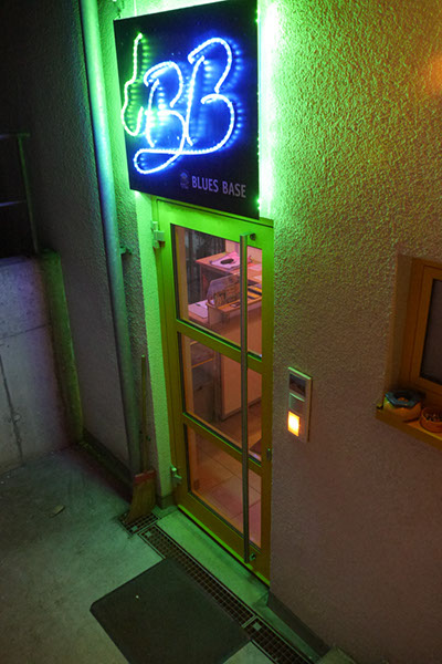 2014_04_11_Aku_Session_69